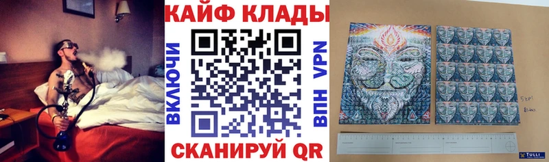 Купить наркоту Нахабино МАРИХУАНА  Псилоцибиновые грибы  Гашиш  Амфетамин  МЕФ  Cocaine 