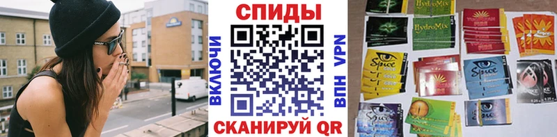 где купить наркотик Нахабино shop телеграм БУТИРАТ бутик