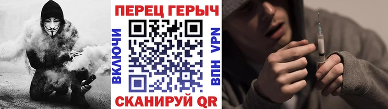 ГЕРОИН Афган  Нахабино 