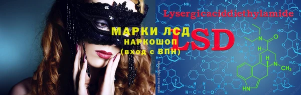 круглые Беломорск