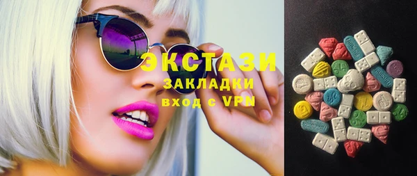 кокаин перу Сосновка