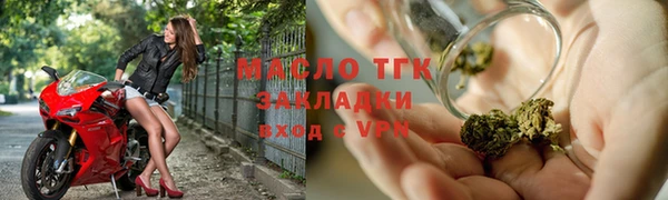 круглые Беломорск