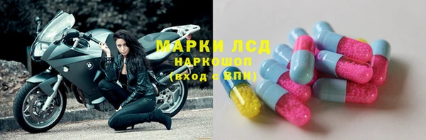 круглые Беломорск