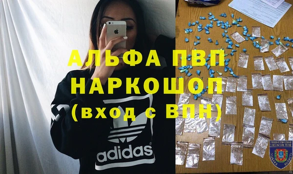 круглые Беломорск