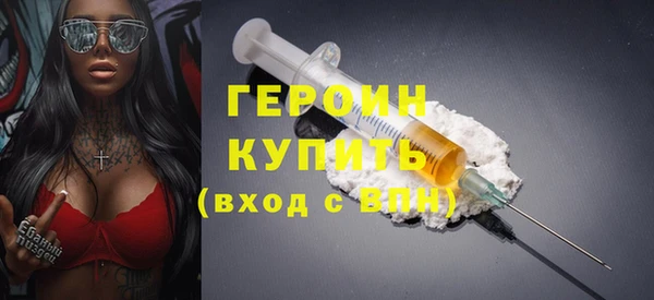 круглые Беломорск