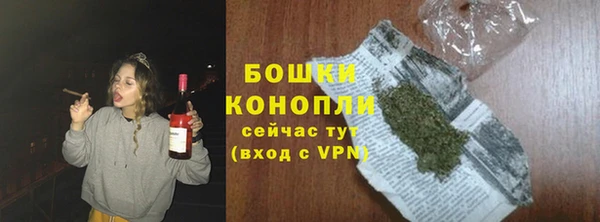 круглые Беломорск