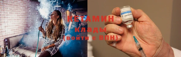 круглые Беломорск