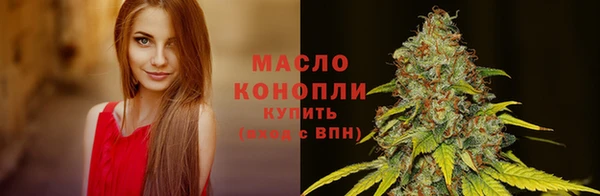 скорость mdpv Белокуриха