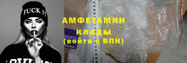марки lsd Сосновый Бор