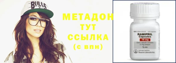 скорость mdpv Белокуриха