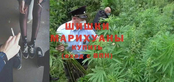 круглые Беломорск