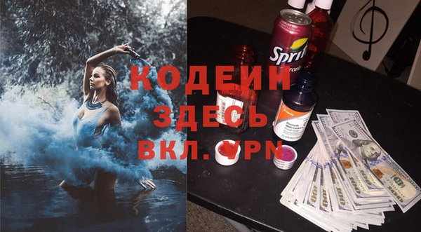 марки lsd Белоозёрский