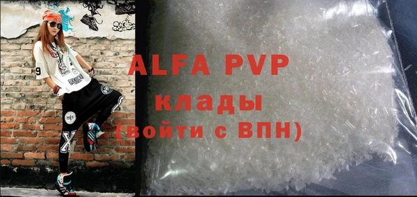 круглые Беломорск