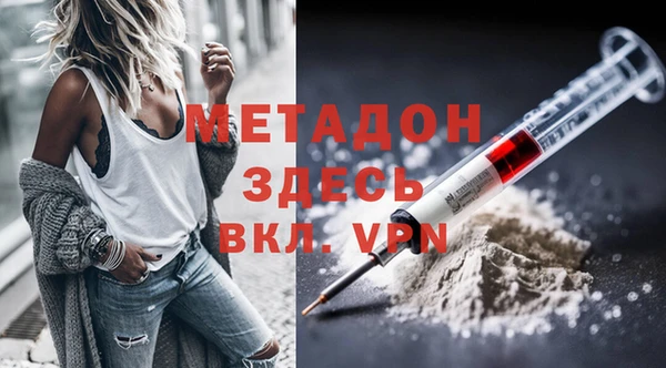 круглые Беломорск