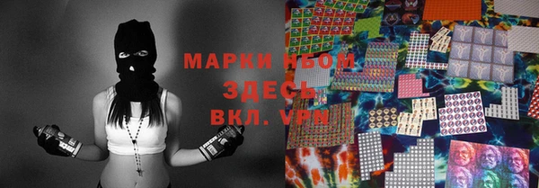 круглые Беломорск