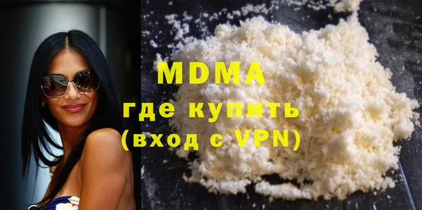 круглые Беломорск