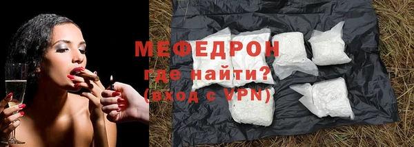круглые Беломорск