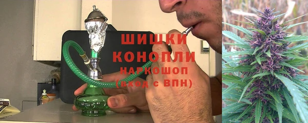 скорость mdpv Белокуриха