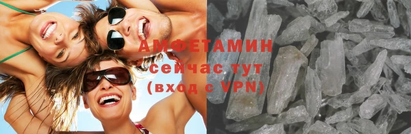 круглые Беломорск