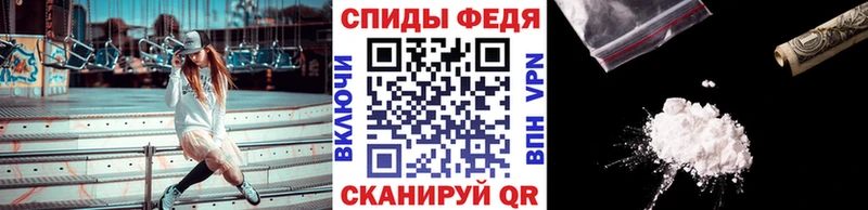 Первитин винт  Нахабино 