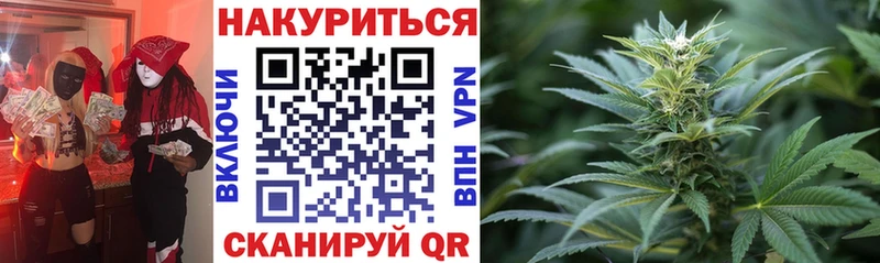 KRAKEN ссылки  Нахабино  МАРИХУАНА LSD WEED 